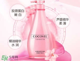 沐浴露可以洗內(nèi)褲嗎？沐浴露洗內(nèi)褲效果好嗎？