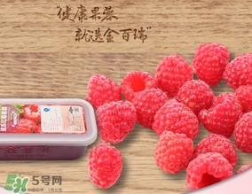 刺泡是覆盆子嗎？刺泡和覆盆子的區(qū)別
