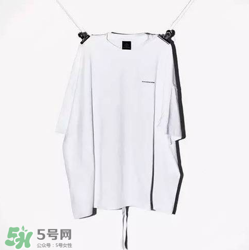 peaceminusone多少錢？peaceminusone官網(wǎng)價格