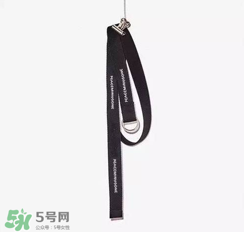 peaceminusone多少錢？peaceminusone官網(wǎng)價格