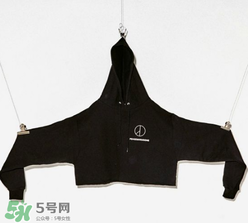 peaceminusone多少錢？peaceminusone官網(wǎng)價格