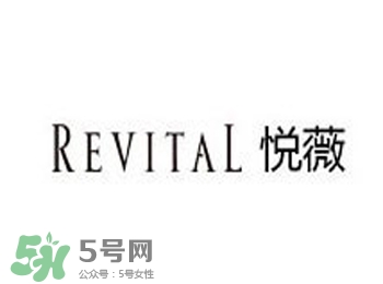 資生堂悅薇適合什么膚質(zhì)？悅薇適合油皮嗎？