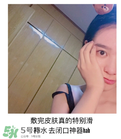 木旯三分鐘面膜怎么樣？木旯三分鐘面膜怎么用