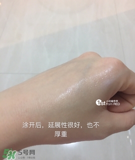 revital資生堂悅薇是什么牌子？悅薇是什么檔次？