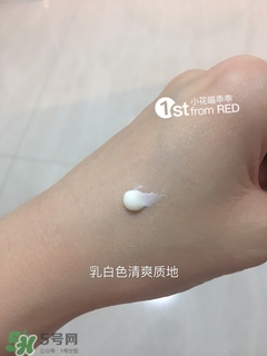 revital資生堂悅薇是什么牌子？悅薇是什么檔次？