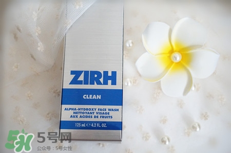 zirh適合什么年齡？zirh仕顏適合什么膚質(zhì)