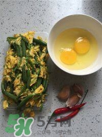 黃瓜花能吃嗎？黃瓜花怎么吃