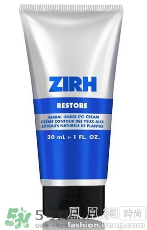 zirh仕顏是什么牌子？仕顏是哪個國家的
