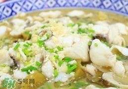 孕婦能吃酸菜魚嗎？孕婦能吃酸菜魚火鍋嗎？