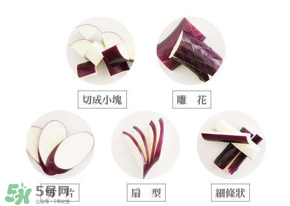 茄子怎么切？茄子怎么切好看