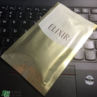 資生堂悅薇和怡麗絲爾哪個(gè)好？資生堂悅薇和怡麗絲爾對(duì)比