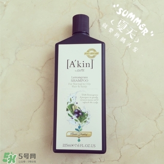 akin洗發(fā)水有哪幾款?愛(ài)肯洗發(fā)水哪款好?