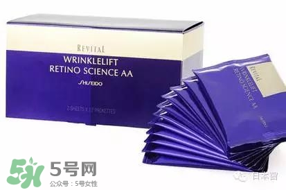 悅薇眼膜和spa蛇毒眼膜哪個好？資生堂悅薇眼膜和spa蛇毒眼膜對比