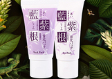 藍(lán)紫根頸膜怎么用？藍(lán)紫根頸膜用法