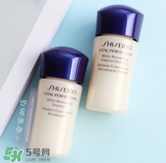 資生堂悅薇和莉薇差別 資生堂悅薇是莉薇嗎？