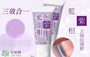 藍紫根頸膜怎么用？藍紫根頸膜用法