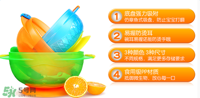 munchkin麥肯齊吸盤(pán)碗怎么樣？munchkin麥肯齊吸盤(pán)碗好不好？