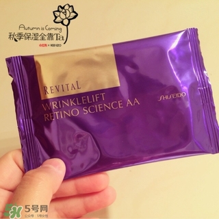 悅薇眼膜適合什么年齡？資生堂悅薇眼膜適合年齡段？