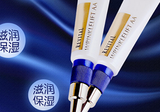 悅薇眼膜和眼霜哪個(gè)好？資生堂悅薇眼膜和眼霜對(duì)比