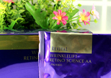 悅薇眼膜眼霜使用順序 資生堂悅薇眼膜和眼霜可以一起用嗎？
