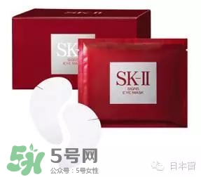 悅薇眼膜和spa蛇毒眼膜哪個好？資生堂悅薇眼膜和spa蛇毒眼膜對比