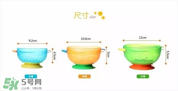 munchkin麥肯齊吸盤(pán)碗怎么樣？munchkin麥肯齊吸盤(pán)碗好不好？