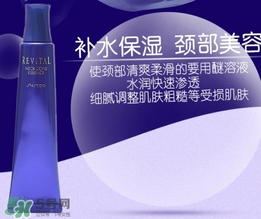 悅薇頸霜成分 資生堂悅薇頸霜孕婦能用嗎？