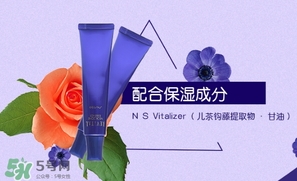 悅薇頸霜成分 資生堂悅薇頸霜孕婦能用嗎？