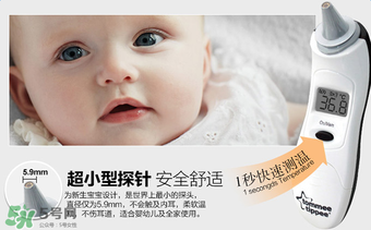 湯美天地耳溫槍怎么樣？湯美天地耳溫槍好不好？
