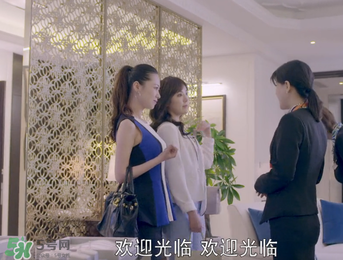 趙奕歡的包包是什么牌子？葆蝶家的包包怎么樣？