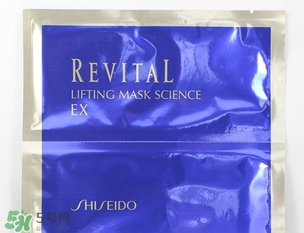 悅薇面膜要洗嗎？資生堂悅薇面膜要不要洗？