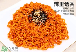 孕婦能吃火雞面嗎？韓國火雞面有多辣？