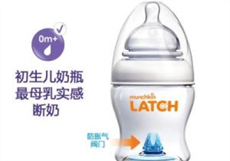 munchkin滿趣健奶瓶怎么樣？munchkin滿趣健奶瓶好不好？