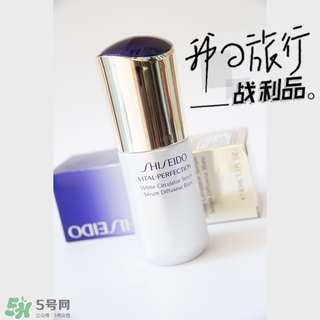 悅薇精華液怎么樣？資生堂悅薇精華功效作用