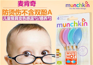 Munchkin麥肯齊感溫勺怎么樣？Munchkin麥肯齊感溫勺好不好？