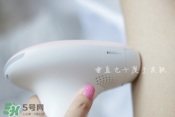 飛利浦脈沖脫毛器怎么用？飛利浦脈沖脫毛器使用方法