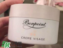 bonpoint面霜真的好嗎？bonpoint面霜到底好不好？