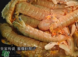 哺乳期能吃蝦爬子嗎？喂奶可以吃蝦爬子嗎？