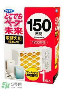 vape驅(qū)蚊器怎么樣？vape驅(qū)蚊器好用嗎？