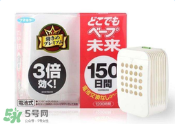 vape驅(qū)蚊器怎么樣？vape驅(qū)蚊器好用嗎？