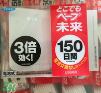 vape驅(qū)蚊原理是什么？vape驅(qū)蚊原理揭秘