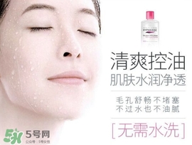 蓓昂斯是哪個(gè)國家的？byphasse是什么牌子？