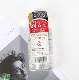卸妝皇后卸妝水怎么用？alovivi皇后卸妝水使用方法