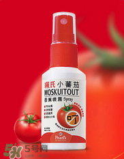 珮氏小番茄孕婦能用嗎？珮氏小番茄孕婦可以用嗎？