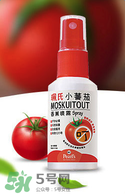 珮氏小番茄孕婦能用嗎？珮氏小番茄孕婦可以用嗎？