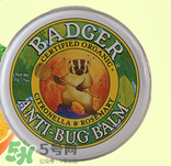 badger貝吉獾蟲(chóng)怕膏好用嗎 badger貝吉獾蟲(chóng)怕膏怎么樣？