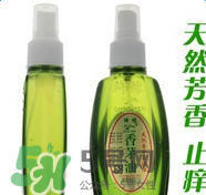 香茅油可以驅(qū)蚊嗎？香茅油怎么驅(qū)蚊