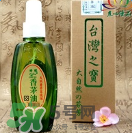 香茅油可以驅(qū)蚊嗎？香茅油怎么驅(qū)蚊