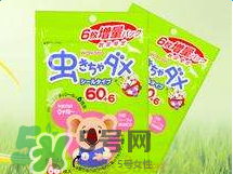 和光堂驅(qū)蚊貼怎么樣？和光堂驅(qū)蚊貼好用嗎？