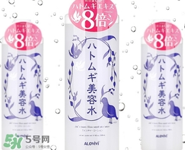 alovivi是什么牌子？alovivi是什么檔次哪個國家的